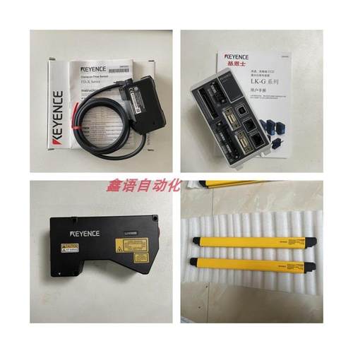 议价FD-XC20M1 FD-XC1M 流量传感器 FD-XC1R1 FD-XC8M FD-XC8R1基 - 图3