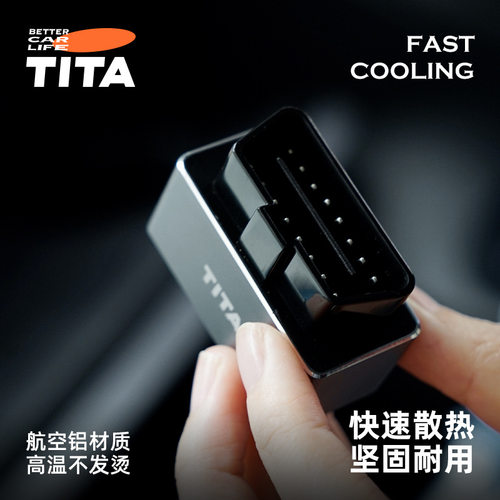 特斯拉OBD充电器适用Model3/Y/X/S车载双接口扩展坞快充转换插头 - 图2