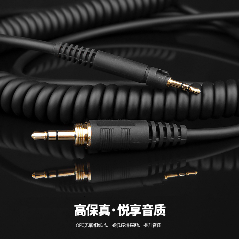 森海塞尔HD 598 Cs Se 518 558 569 579 595 599耳机线配件6.3mm - 图0