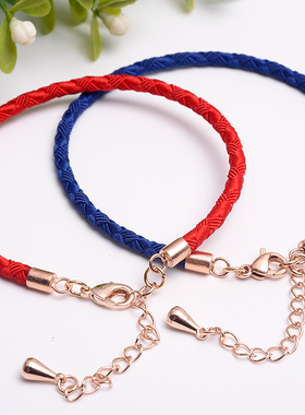 原创红绳手链调节延长