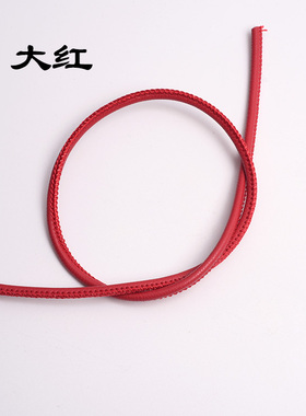 珠宝店供货羊皮绳3mm半成品皮绳