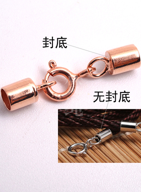 纯银项链弹簧扣手工材料