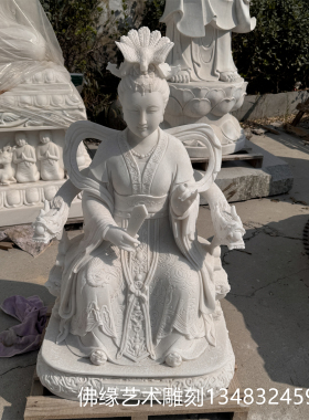 汉白玉石雕三霄娘娘寺庙寺院户外家居供奉送子娘娘碧霞娘娘雕像