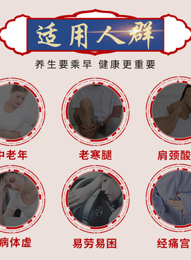 泥灸正品草药泥灸膏热敷美容院