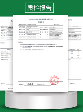 祛痘修护去闭口粉刺收缩毛孔