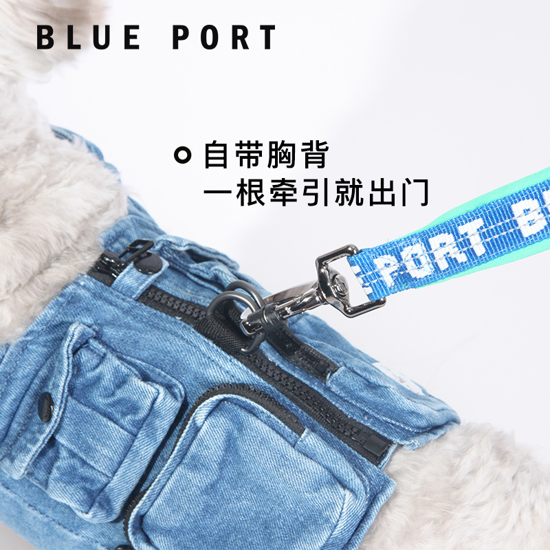 blueport宠物狗狗衣服中小型犬工装马甲多袋背心时尚重水洗春秋装-图2