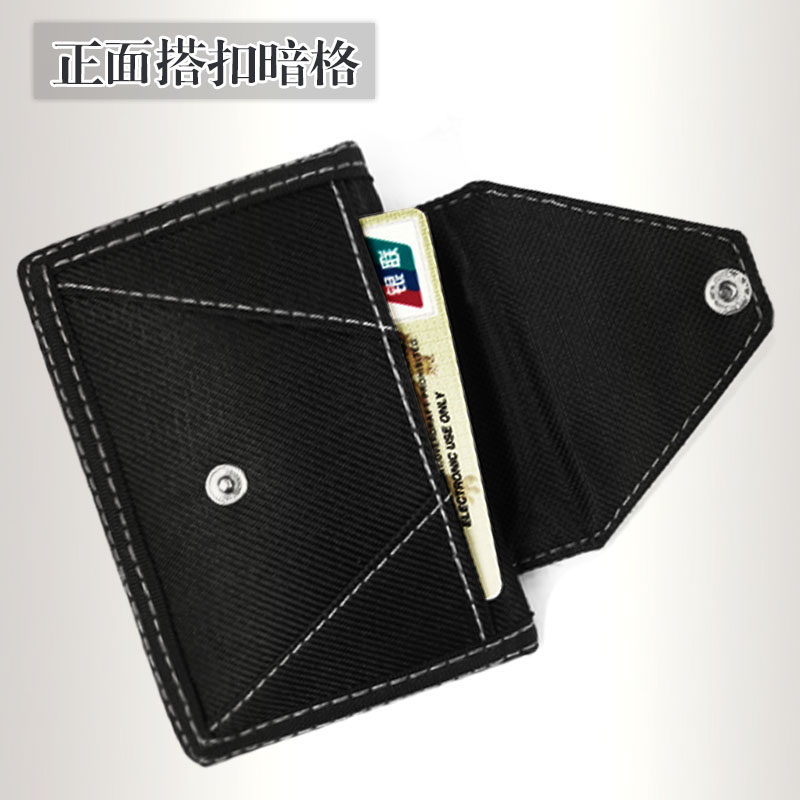 jeminal /杰米路运动休闲帆布钱包 圣嘉禾箱包钱包