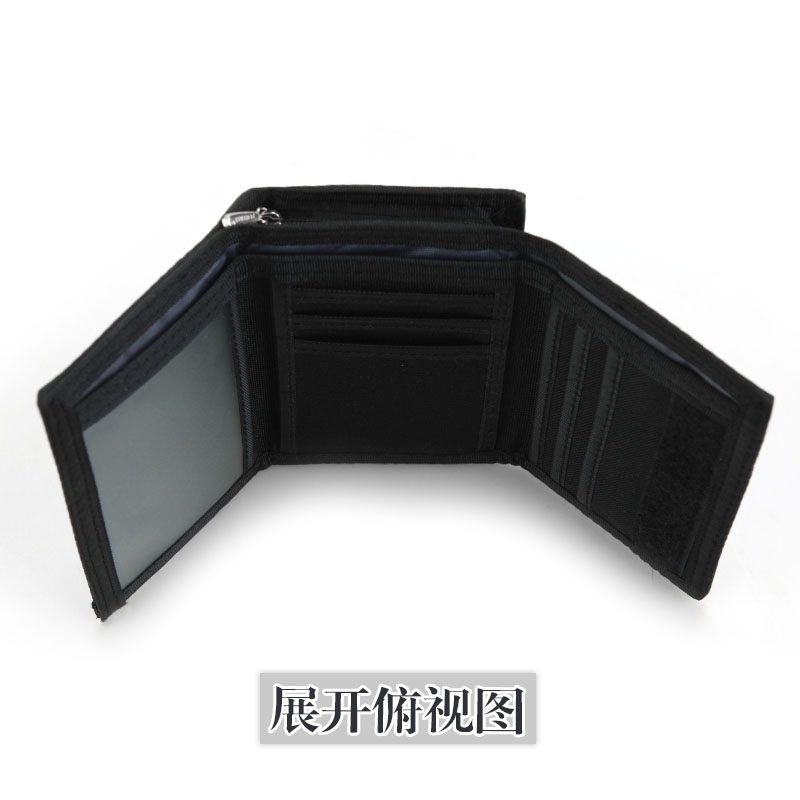 帆布短款三折简约折叠运动小钱包 圣嘉禾箱包钱包