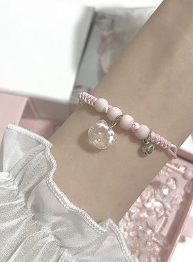 粉色闺蜜hellokitty编织礼物风手工时尚少女手链手绳卡通女凯蒂猫