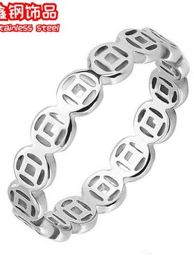 钛 戒指18K招财金尾戒男女聚财食指复古钢多铜钱转运钱不锈钢指环