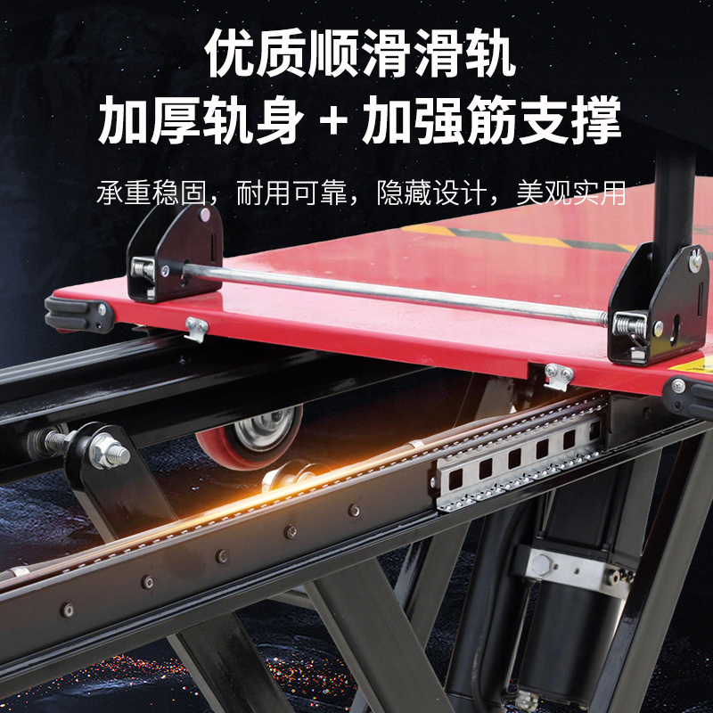 喜目雷克搬运车电动液压升降平台小型剪叉式手推车便携升降平板车 - 图1