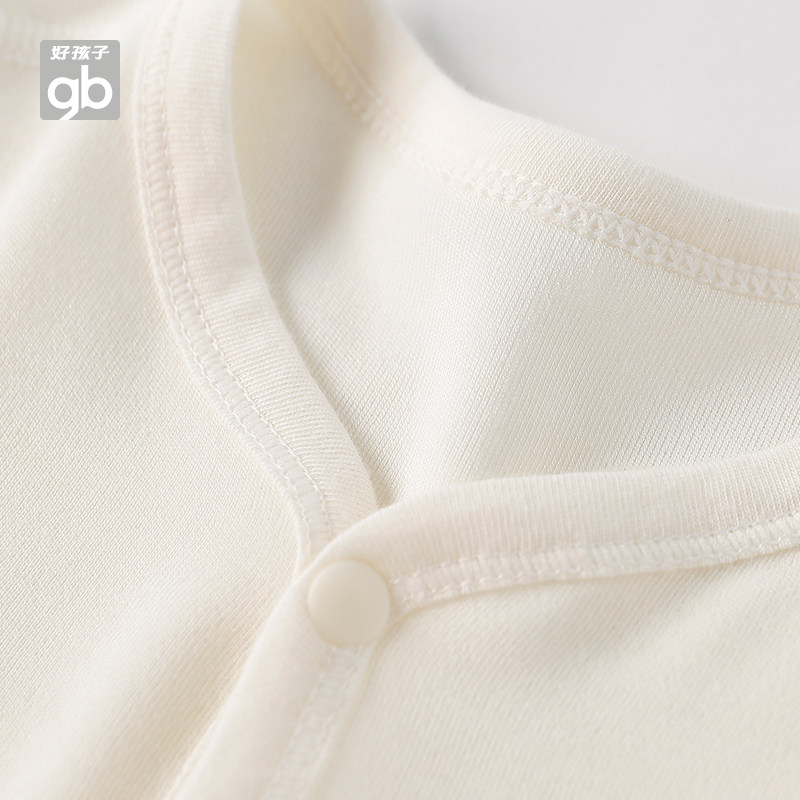 goodbaby蛋白纤维系列婴儿衣服哈衣 好孩子童装旗舰连身衣/爬服/哈衣