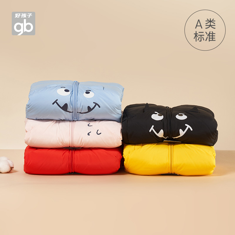 Goodbaby好孩子童裝寶寶兒童男童女童羽絨服防風保暖_好孩子童裝旗艦_童裝/嬰兒裝/親子裝