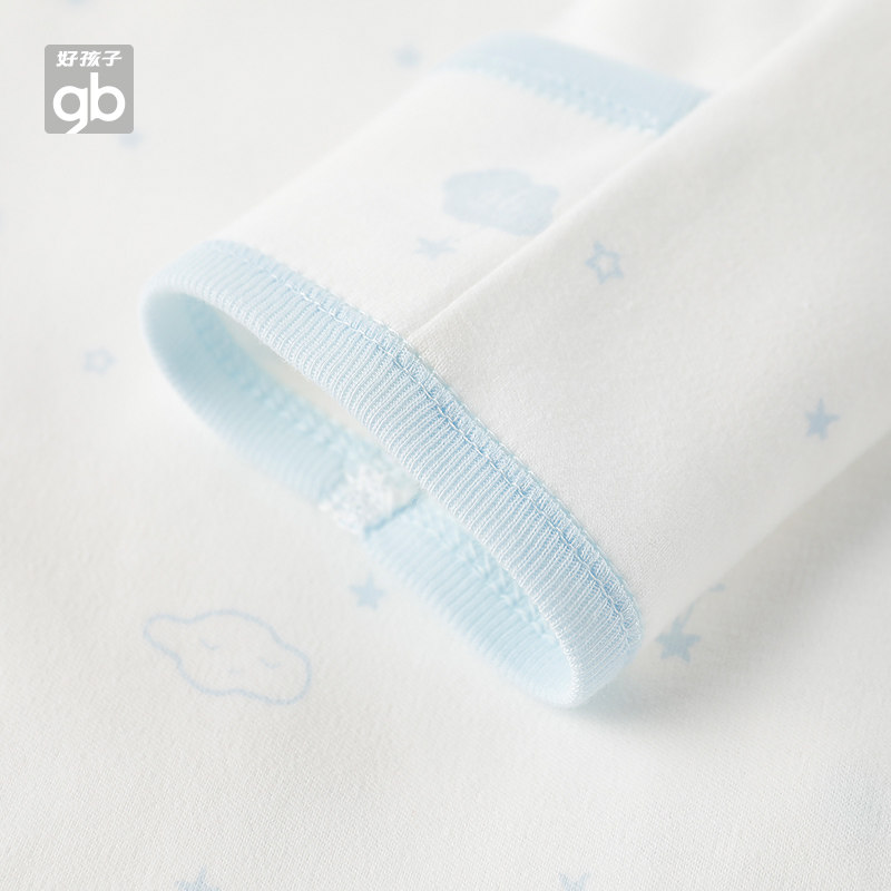 goodbaby婴儿12件装纯棉a类礼礼盒 好孩子童装旗舰婴儿礼盒