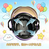 3C Certified Electric Vehicle Helmet for Boys and Girls Summer Sun Protection Cute A Kurome All-Season Safety Hat for Children
