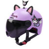 Electric car helmet for girls and boys, four-season half helmet, summer sun protection, Kuromi, super cute children's cute safety helmet