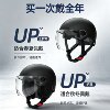 3C national standard electric vehicle half helmet for all seasons