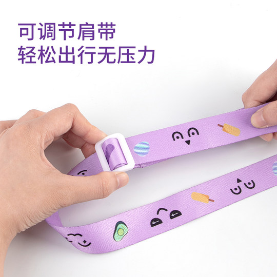 Children's plastic cup strap accessories children's thermos cup thermal insulation anti-collision protection cup cover American camelbak hump