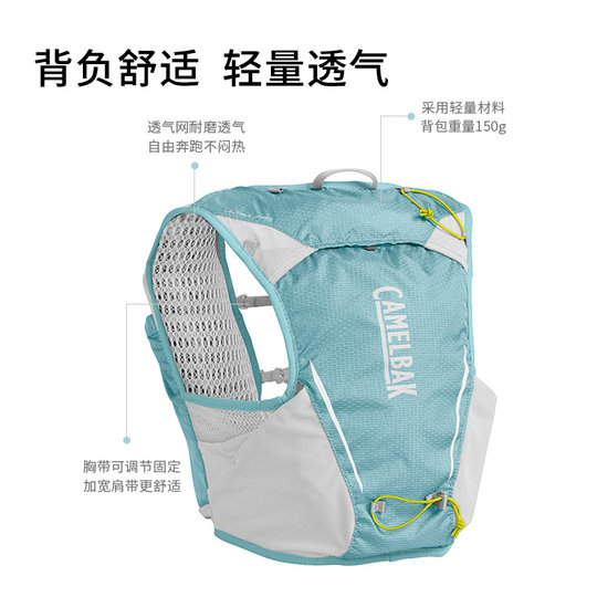 Lightweight travel backpack camelbak