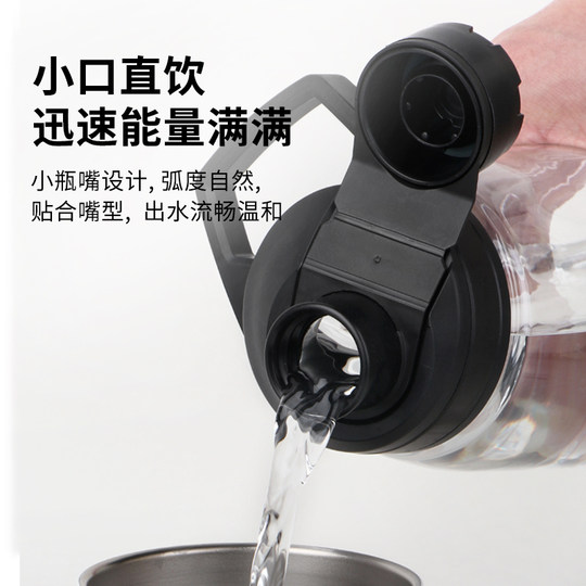 American Camelback Sports Bottle Large Capacity