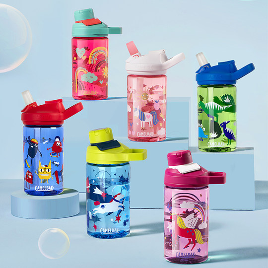 CAMELBAK Hump Cartoon Children's Water Cup