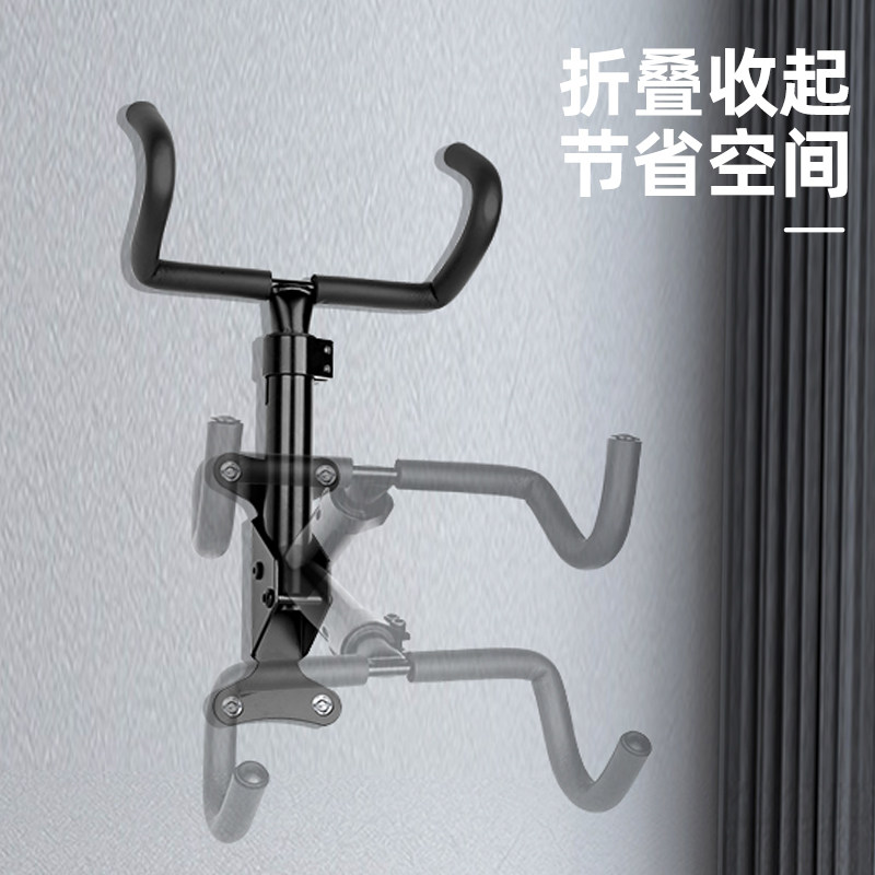TUJIYD墙壁式挂车架自行车公路车停车架墙上挂钩室内单车放置架,淘宝优惠券,粉丝福利购,淘宝优惠卷