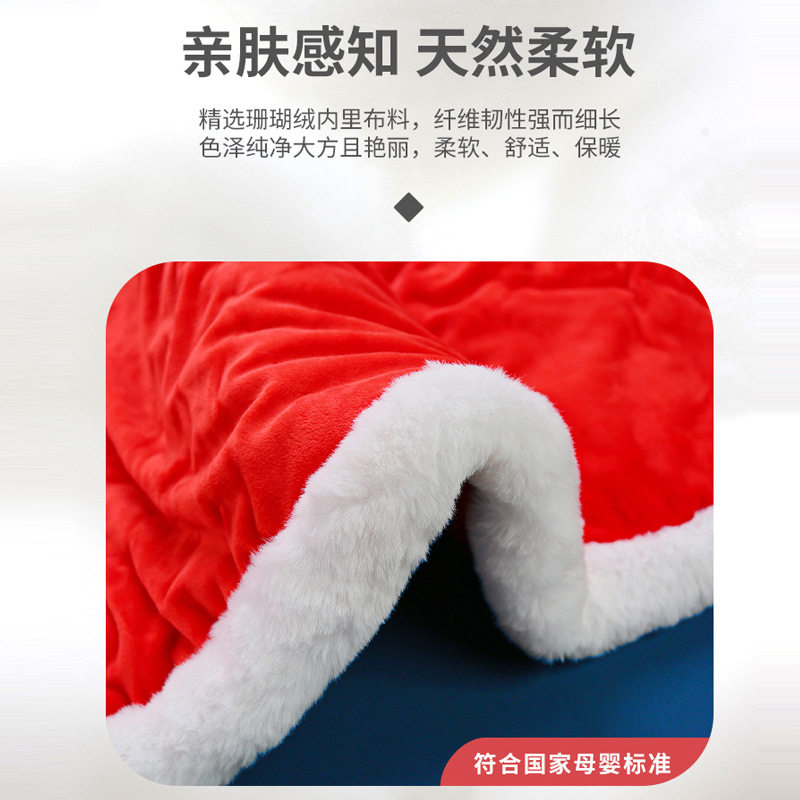  爱婴海母婴婴童抱被/抱毯