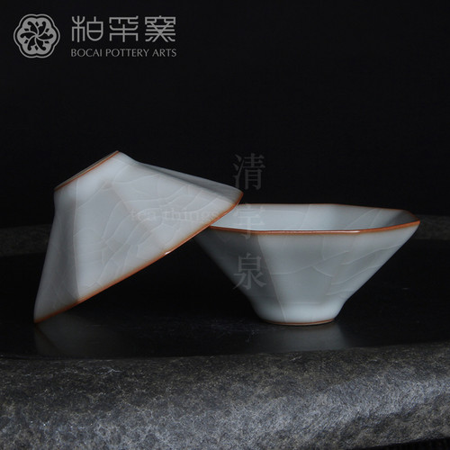 台湾柏采汝窑茶杯冬青釉月白 柏采窑BR-173E八角斗笠杯汝瓷主人杯 - 图1