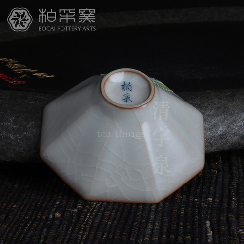 台湾柏采汝窑茶杯冬青釉月白 柏采窑BR-173E八角斗笠杯汝瓷主人杯 - 图3