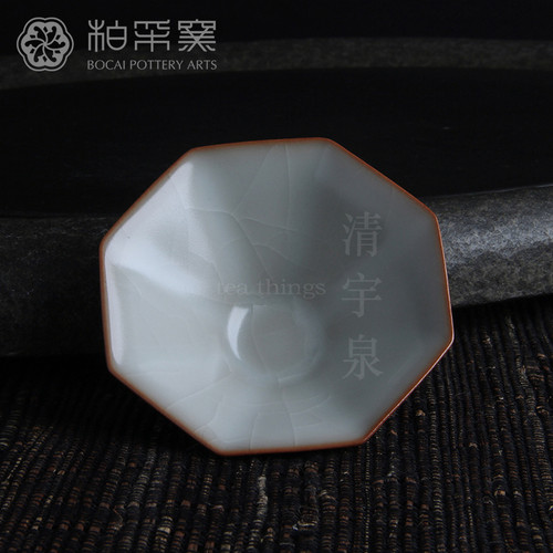 台湾柏采汝窑茶杯冬青釉月白 柏采窑BR-173E八角斗笠杯汝瓷主人杯 - 图2