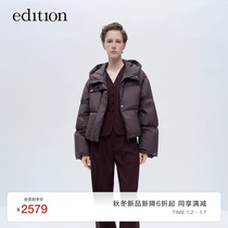 eCondition down jacket woman 2023 winter new short with cap light and warm goose down with little sub EBC4EIN002