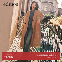 (Yang tseyu show in the same section) edition wool cashmere long suit fur coat EBC4OVC008