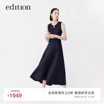 (new share of 9 fold) edition2023 Spring new sleeveless waist vest with dress and dress EBC1DRS016