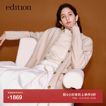 (single piece 9 fold) edition2023 Winter-style yak suede series hand embroidered wool cardiovert EBC4CART01