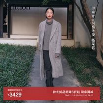 (New products new downfall) Yang tseyu Tongtong P series edition wool cashmere high collar sweaters EBC4SWT031