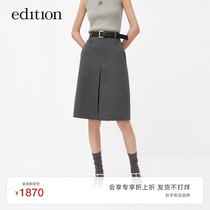 edition half body dress woman 2023 autumn new wool fine spinning pleat suit A character half skirt EBC3SKT026