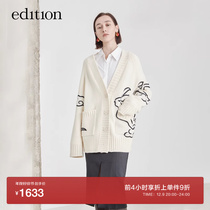 (single piece 9 fold) edition jade rabbit pattern sweater sweatshirt jacket woman beautiful nowool EBB4CAR015