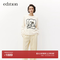 (2 pieces 9 fold) edition2023 autumn new wool cashmere hand embroidered small elephant sweater EBC3SWT049