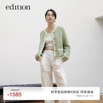 Edition fur knit jacket woman 2023 autumn new alpaca wool small fragrant windy sweatshirt EBC3CART15