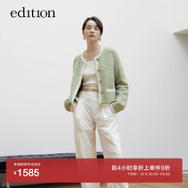 (single piece 9 fold) edition2023 autumn new sheep camel wool small fragrant windy sweatshirt EBC3CART15