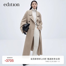 (new share of 9 fold) edition2023 Winter new wool cashmere Two-sided suit coat EBC4OVCT09