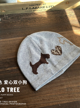 HELLOTREE设计师可爱小狗毛线帽