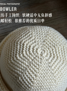 这帽型绝了！手工编织羊毛小圆帽