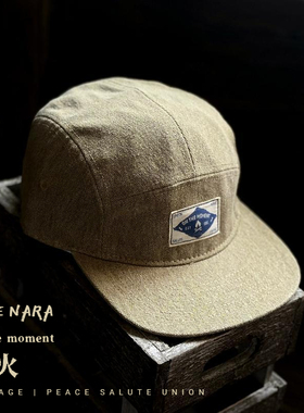nabenara中古篝火布标工装露营帽