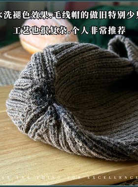 纯棉不起球美式复古皮标毛线帽