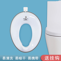 Child Baby Large Number of toilet Toilet Bowl Toilet toilet Toilet Home for male and female children Bedpan Baby Toilet Cushion Cover