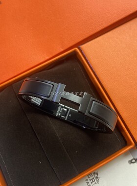 经典字母H扣全黑色珐琅男女款情侣气质时尚黑武士手镯手环