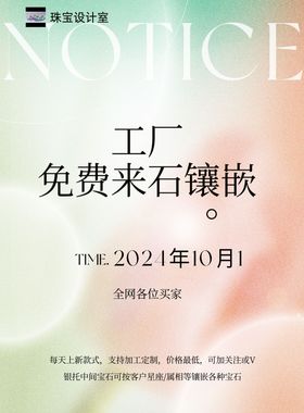 S925纯银天然透辉石戒指精工八芒星指环女镶嵌圆形5*5MM空托银托