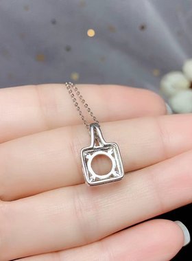 925纯银多尺寸莫桑钻吊坠项链银托空托圆形6.5\8MM一克拉两克拉