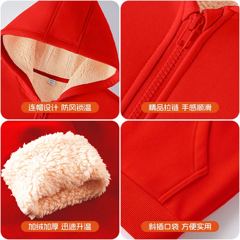 巴帝巴帝儿童外套冬季新款加绒红色2025本命年新年衣服男童拜年服